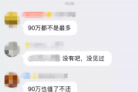 湘阴企业清欠服务